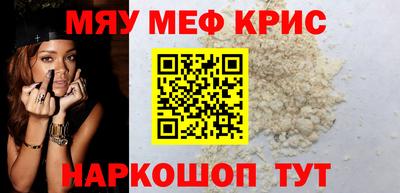 трава Ликино-Дулёво
