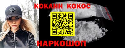 трава Ликино-Дулёво