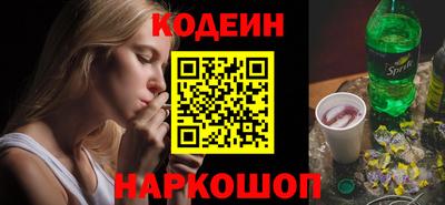 трава Ликино-Дулёво