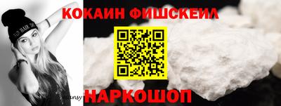 трава Ликино-Дулёво