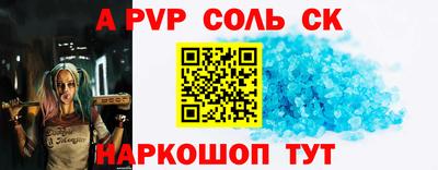 мефедрон VHQ Лесосибирск