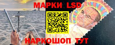 мефедрон VHQ Лесосибирск