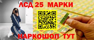 COCAINE Ижевск