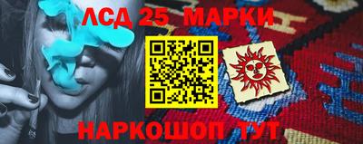 мефедрон VHQ Лесосибирск