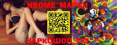 мефедрон VHQ Лесосибирск