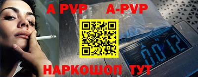 мефедрон VHQ Лесосибирск