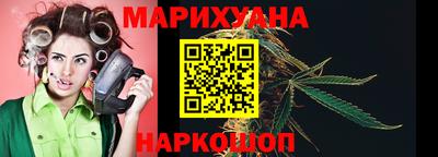 МДМА Ливны