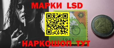 мефедрон VHQ Лесосибирск