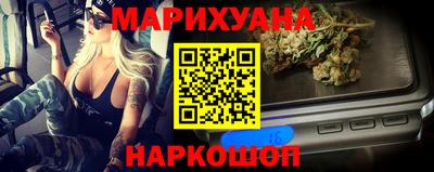 МДМА Ливны