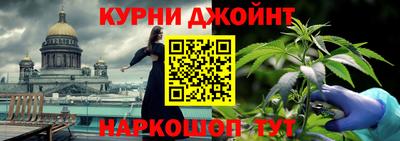 трава Ликино-Дулёво