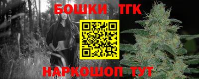 мефедрон VHQ Лесосибирск
