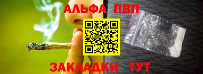 трава Ликино-Дулёво