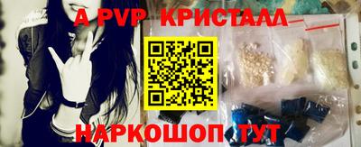 трава Ликино-Дулёво