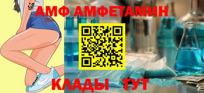 мефедрон VHQ Лесосибирск