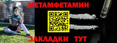 трава Ликино-Дулёво