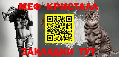 трава Ликино-Дулёво