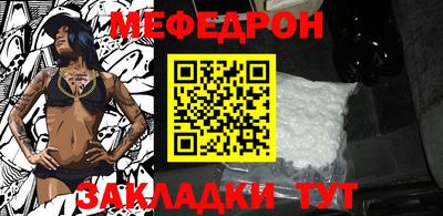 трава Ликино-Дулёво